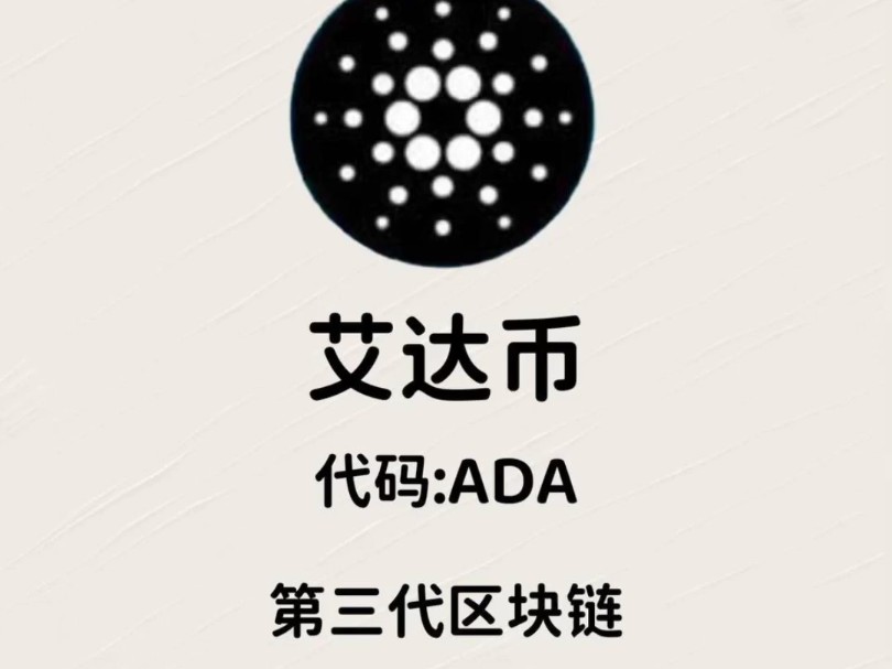 详细阅读:新手怎么玩虚拟币、虚拟币怎么玩才会赢 新手怎么玩虚拟币、虚拟币怎么玩才会赢