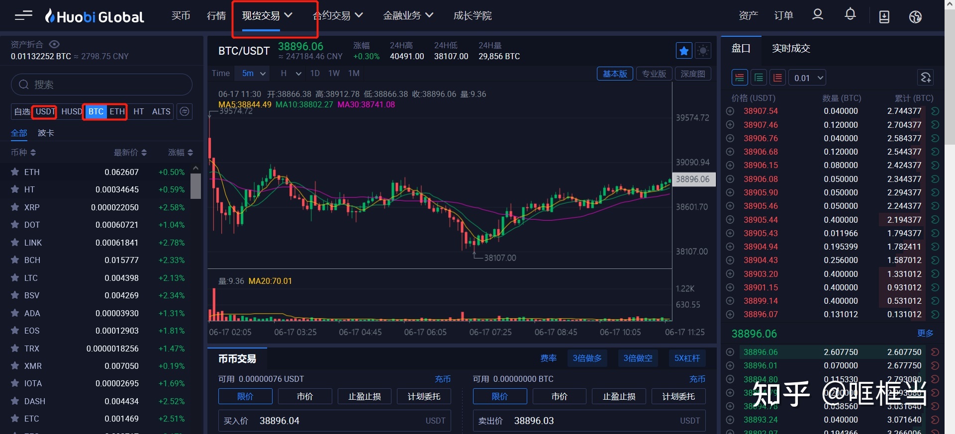 玩虚拟币怎么赚钱、玩虚拟币真的能暴富吗