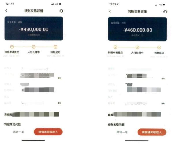 玩虚拟币怎么赚钱、玩虚拟币真的能暴富吗