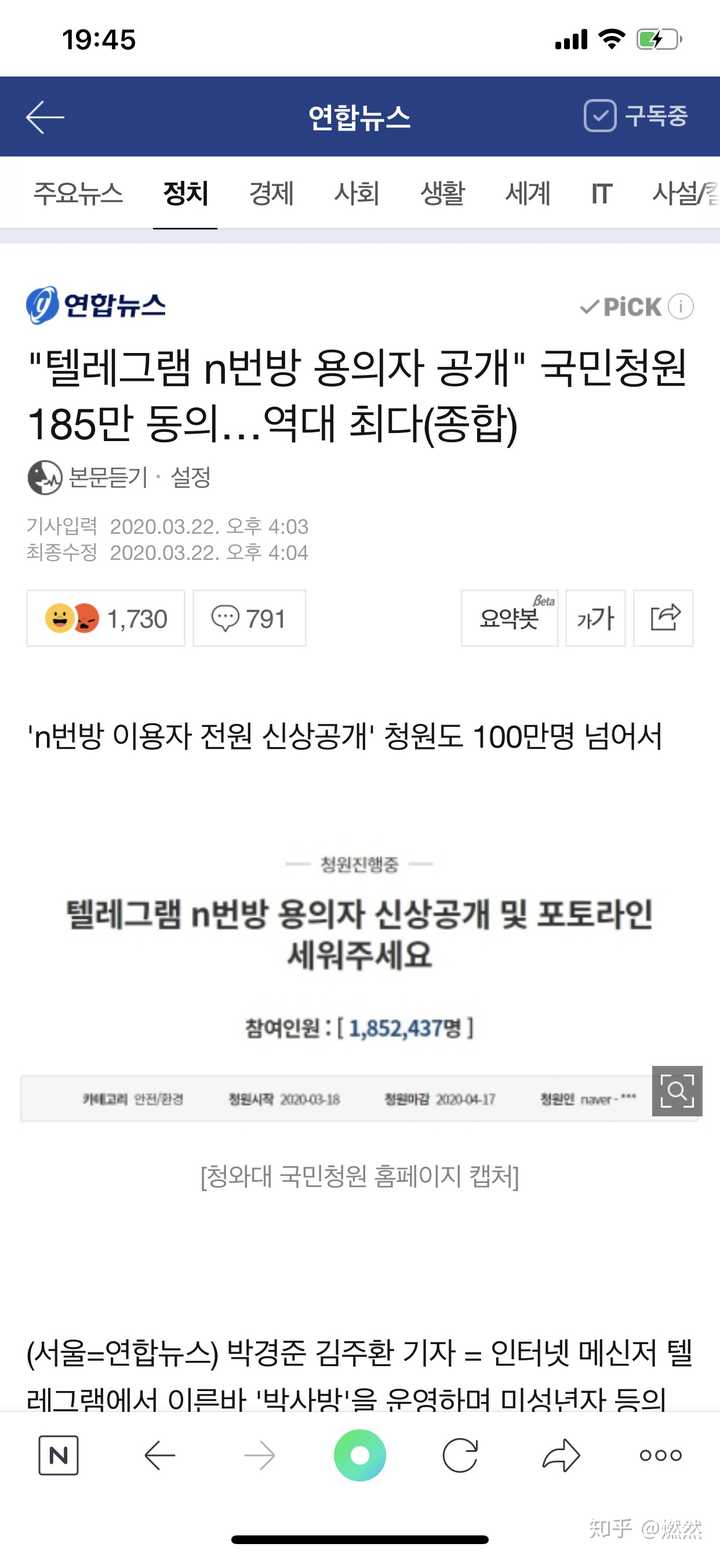 telegram会员多少钱、trigger注册序列号多少钱