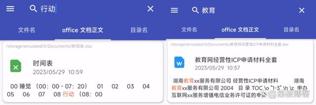 黑盒官网下载、steam小黑盒官网下载