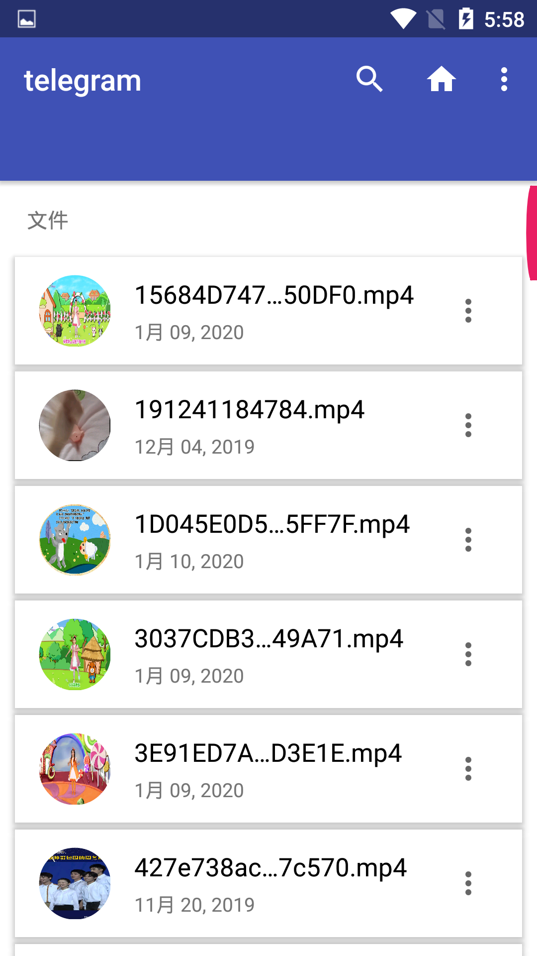 包含telegraph下载中文版安卓聊天软件的词条