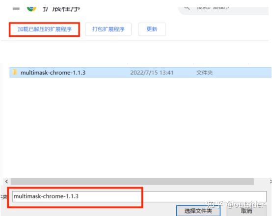 虚拟币空投怎么领取教程、虚拟币空投怎么领取教程视频