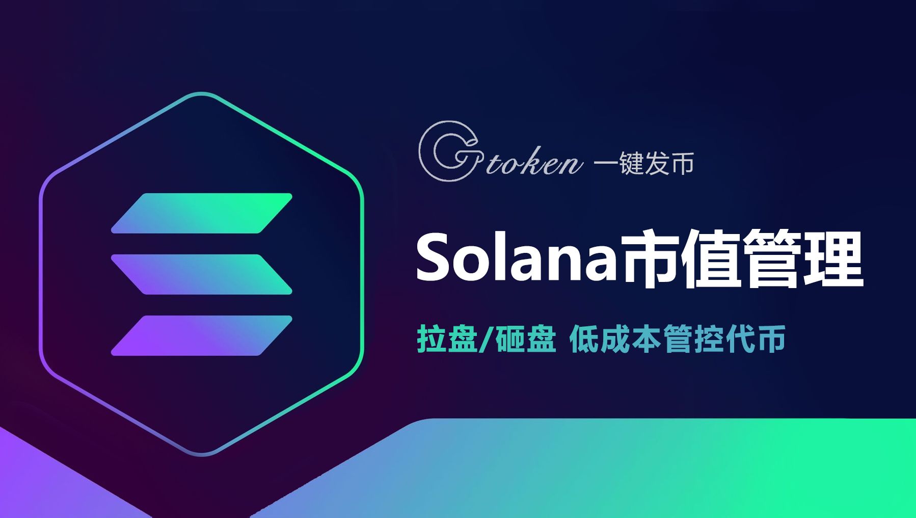 虚拟币交易所app、虚拟币交易app下载