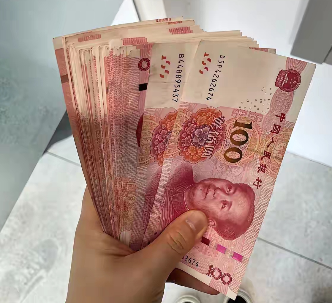 无限法偿货币、人民币无限法偿