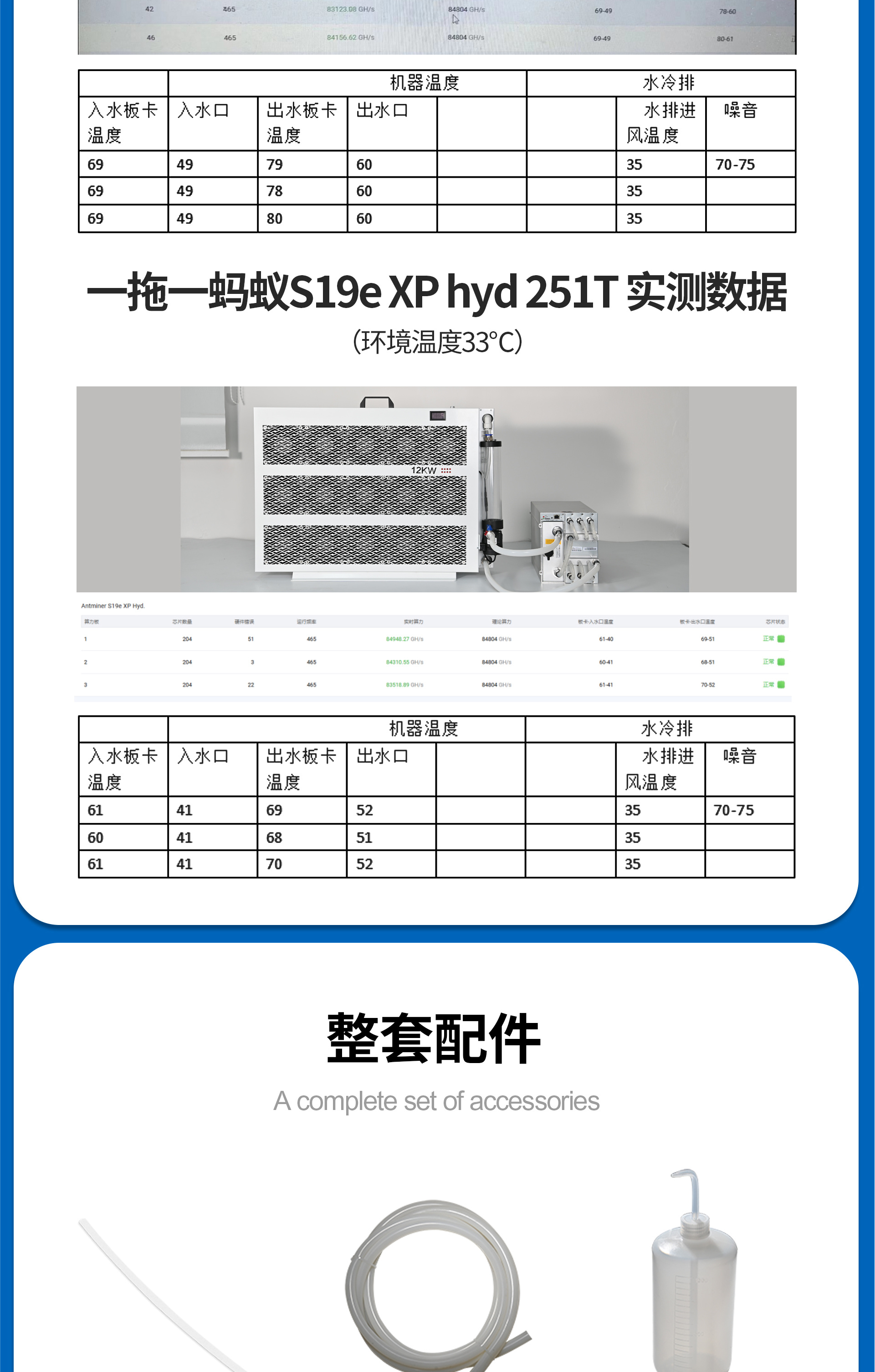 比特币矿机交易合法吗、比特币矿机交易合法吗知乎