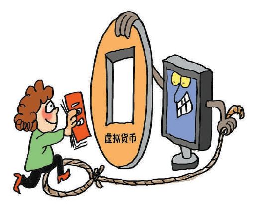在中国炒虚拟币犯法吗、在中国炒虚拟币犯法吗知乎