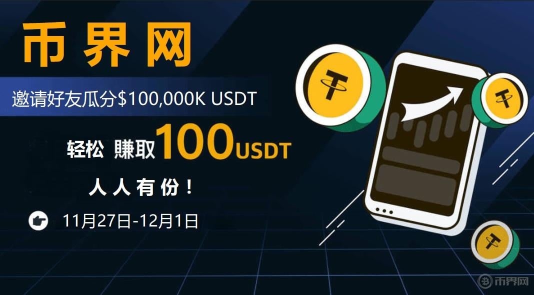 关于tp钱包可以直接买usdt吗的信息