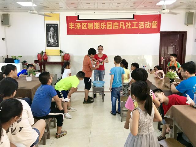 详细阅读:纸飞机免费开户社工、纸飞机免费开户社工大全 纸飞机免费开户社工、纸飞机免费开户社工大全