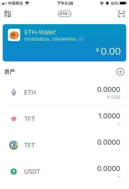 虚拟币交易app排行前20名、虚拟币交易app排行前20名是真的吗
